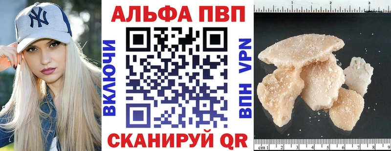 Где купить наркотики Талица COCAIN  АМФ  Мефедрон  Гашиш  Бошки Шишки 