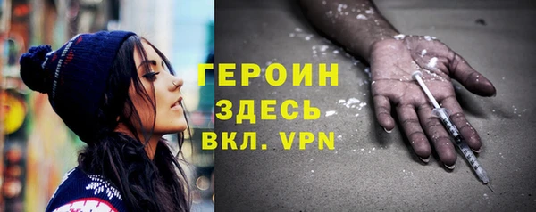 индика Абдулино