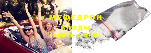 индика Абдулино