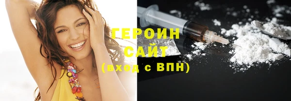 индика Абдулино