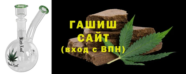 индика Абдулино