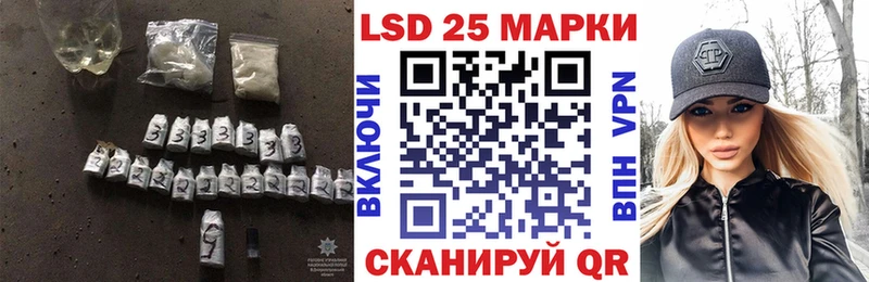 Лсд 25 экстази ecstasy  Талица 