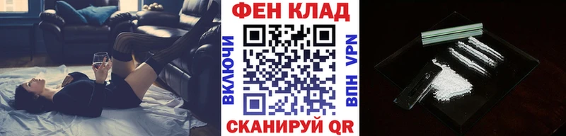 ОМГ ОМГ   Талица  МЕТАМФЕТАМИН Декстрометамфетамин 99.9% 