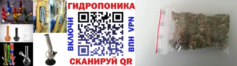 МЕГА рабочий сайт  Талица  МАРИХУАНА конопля 